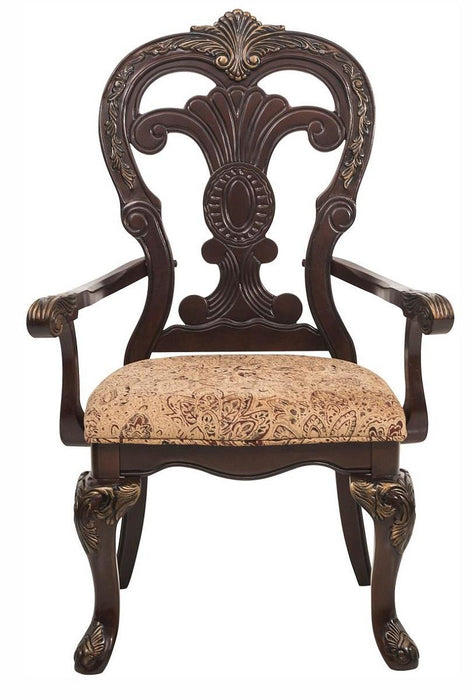 Deryn Park Arm Chair in Dark Cherry (Set of 2) - Home Furniture And More (Brentwood, MD)