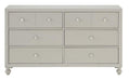 Wellsummer 6 Drawer Dresser in Gray 1803GY-5 - Home Furniture And More (Brentwood, MD)