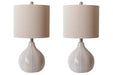 Rainermen Lamp Set - Home Furniture And More (Brentwood, MD)