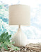 Rainermen Lamp Set - Home Furniture And More (Brentwood, MD)