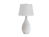Wyattford Table Lamp - Home Furniture And More (Brentwood, MD)