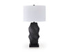 Amillion Table Lamp - Home Furniture And More (Brentwood, MD)