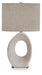 Trentlen Table Lamp - Home Furniture And More (Brentwood, MD)