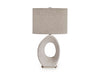 Trentlen Table Lamp - Home Furniture And More (Brentwood, MD)