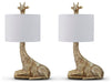 Ferrison Lamp Set - Home Furniture And More (Brentwood, MD)
