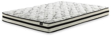 8 Inch Chime Innerspring Mattress Set - Home Furniture And More (Brentwood, MD)