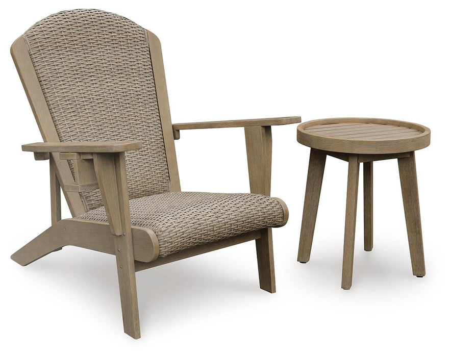 Marina Sun Outdoor Package - Home Furniture And More (Brentwood, MD)