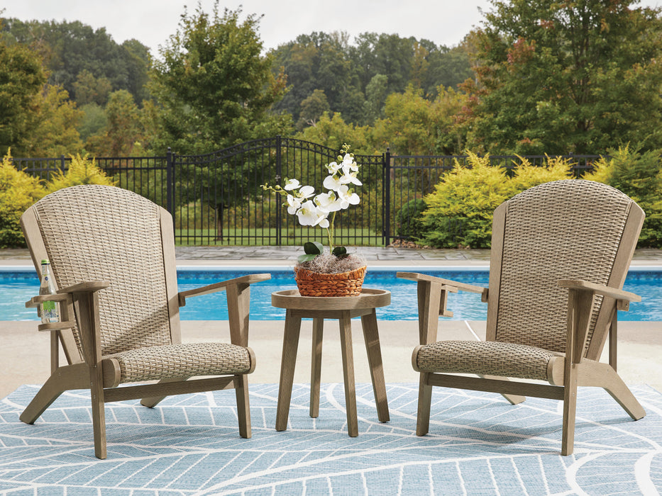 Marina Sun Outdoor Package - Home Furniture And More (Brentwood, MD)