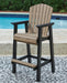 Fairen Trail Outdoor Dining Set - Home Furniture And More (Brentwood, MD)