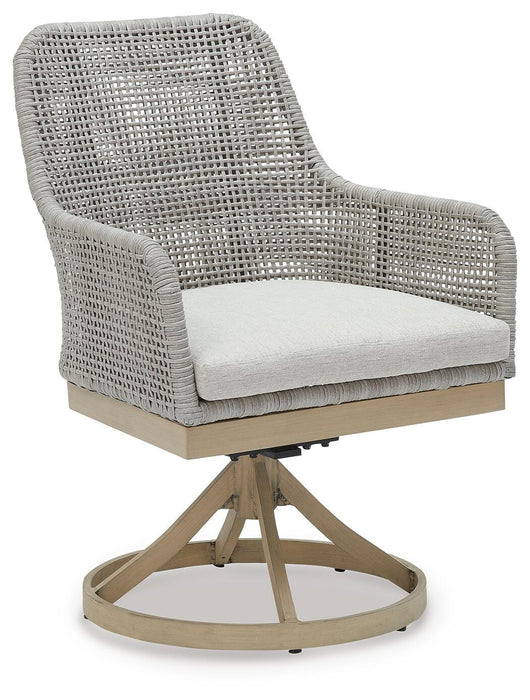 Seton Creek Outdoor Seating Set - Home Furniture And More (Brentwood, MD)