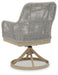 Seton Creek Outdoor Seating Set - Home Furniture And More (Brentwood, MD)