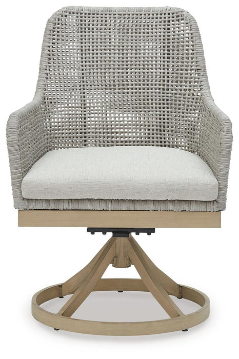 Seton Creek Outdoor Seating Set - Home Furniture And More (Brentwood, MD)