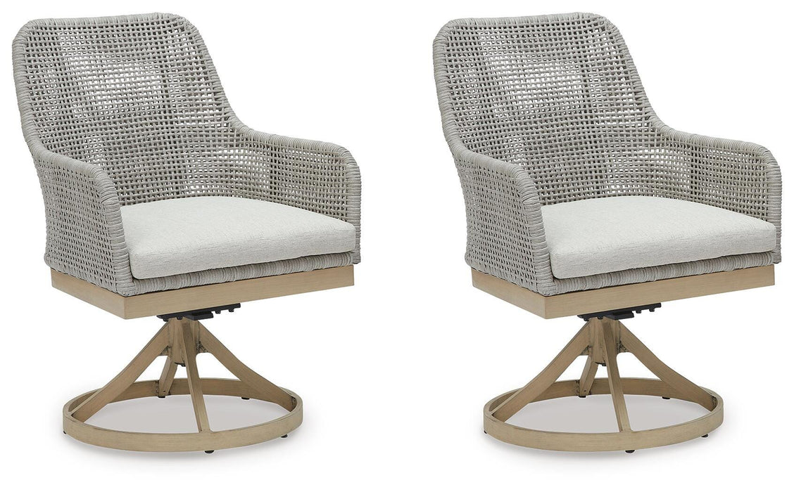 Seton Creek Outdoor Seating Set - Home Furniture And More (Brentwood, MD)