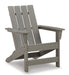 Visola Outdoor Adirondack Chair Set with End Table - Home Furniture And More (Brentwood, MD)