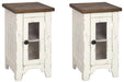 Wystfield End Table Set - Home Furniture And More (Brentwood, MD)