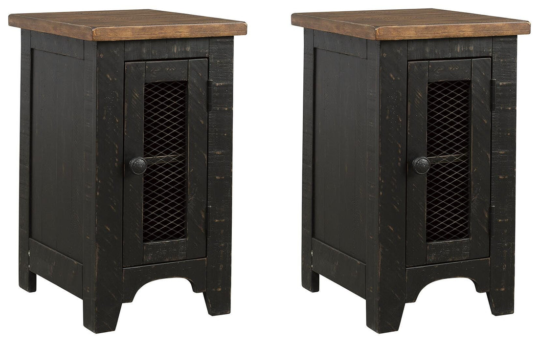 Valebeck End Table Set - Home Furniture And More (Brentwood, MD)