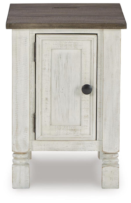 Havalance Chairside End Table - Home Furniture And More (Brentwood, MD)