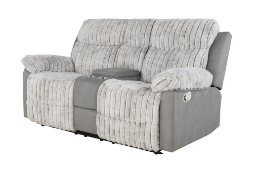 U6028 Console Reclining Loveseat - Home Furniture And More (Brentwood, MD)