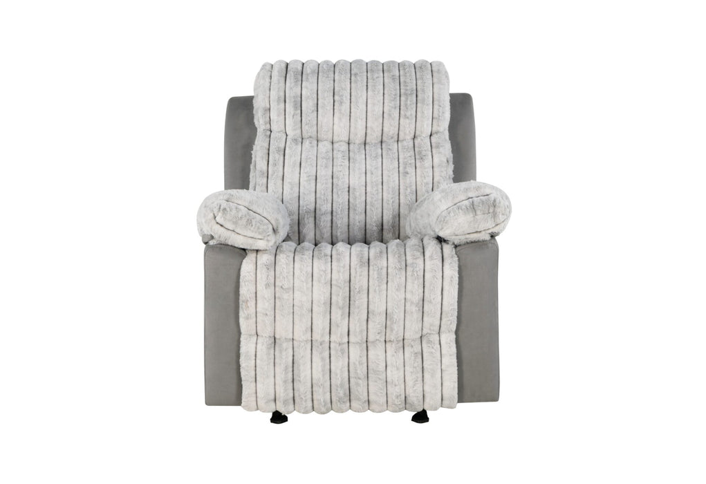 U6028 Glider Recliner - Home Furniture And More (Brentwood, MD)
