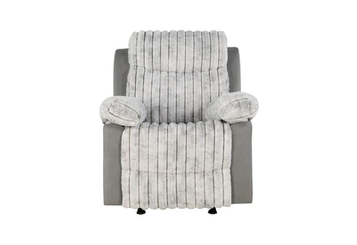 U6028 Glider Recliner - Home Furniture And More (Brentwood, MD)