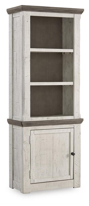 Havalance Left Pier Cabinet - Home Furniture And More (Brentwood, MD)