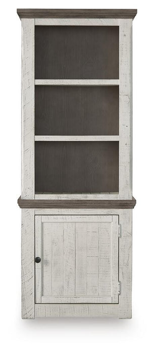 Havalance Right Pier Cabinet - Home Furniture And More (Brentwood, MD)