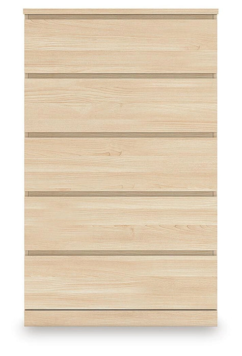 Onita Chest of Drawers - Home Furniture And More (Brentwood, MD)