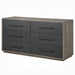 Estevon Dresser - Home Furniture And More (Brentwood, MD)