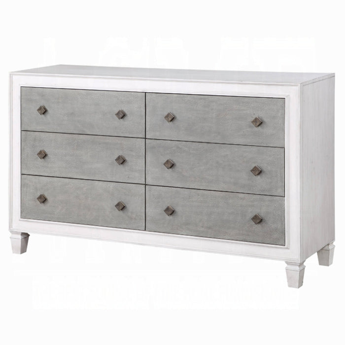 Katia Dresser - Home Furniture And More (Brentwood, MD)