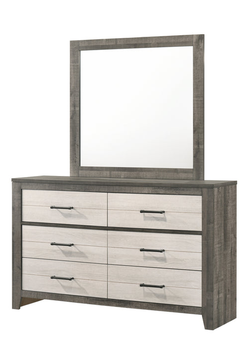 Rhett Dresser - Home Furniture And More (Brentwood, MD)