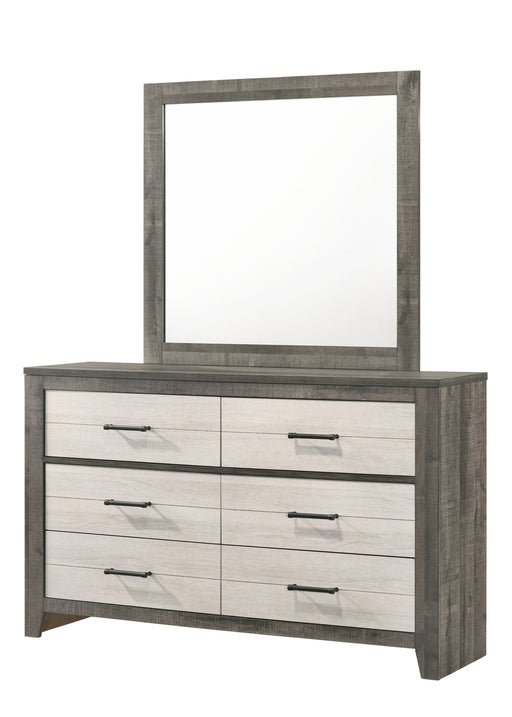Rhett Dresser - Home Furniture And More (Brentwood, MD)