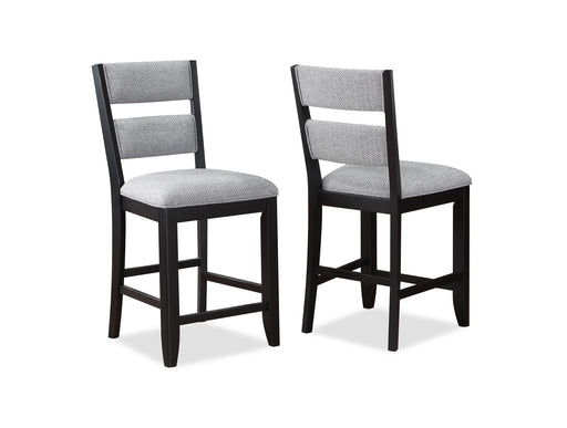 Frey Counter Height Chair - Home Furniture And More (Brentwood, MD)