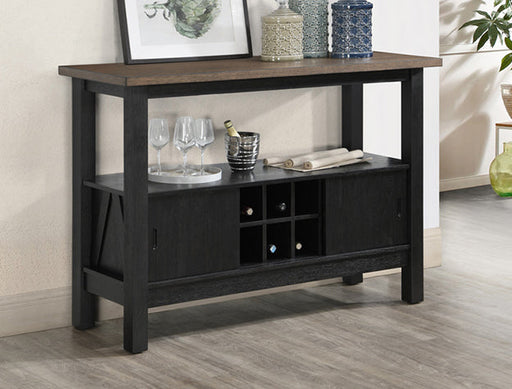 Maribelle Server Wheat Charcoal - Home Furniture And More (Brentwood, MD)