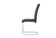 D915 BLACK DINING CHAIR - Home Furniture And More (Brentwood, MD)