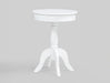Romy Chairside Table - Home Furniture And More (Brentwood, MD)
