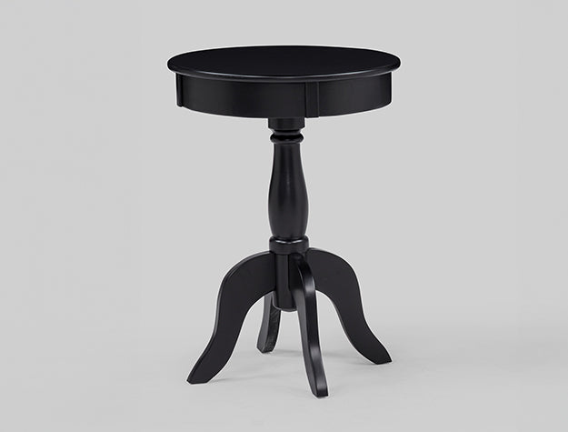 Romy Chairside Table - Home Furniture And More (Brentwood, MD)